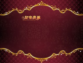 典雅背景边框psd下载